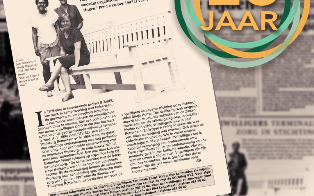 Stichting VTZ Rotterdam bestaat 25 jaar